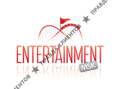 Entertainment MSK